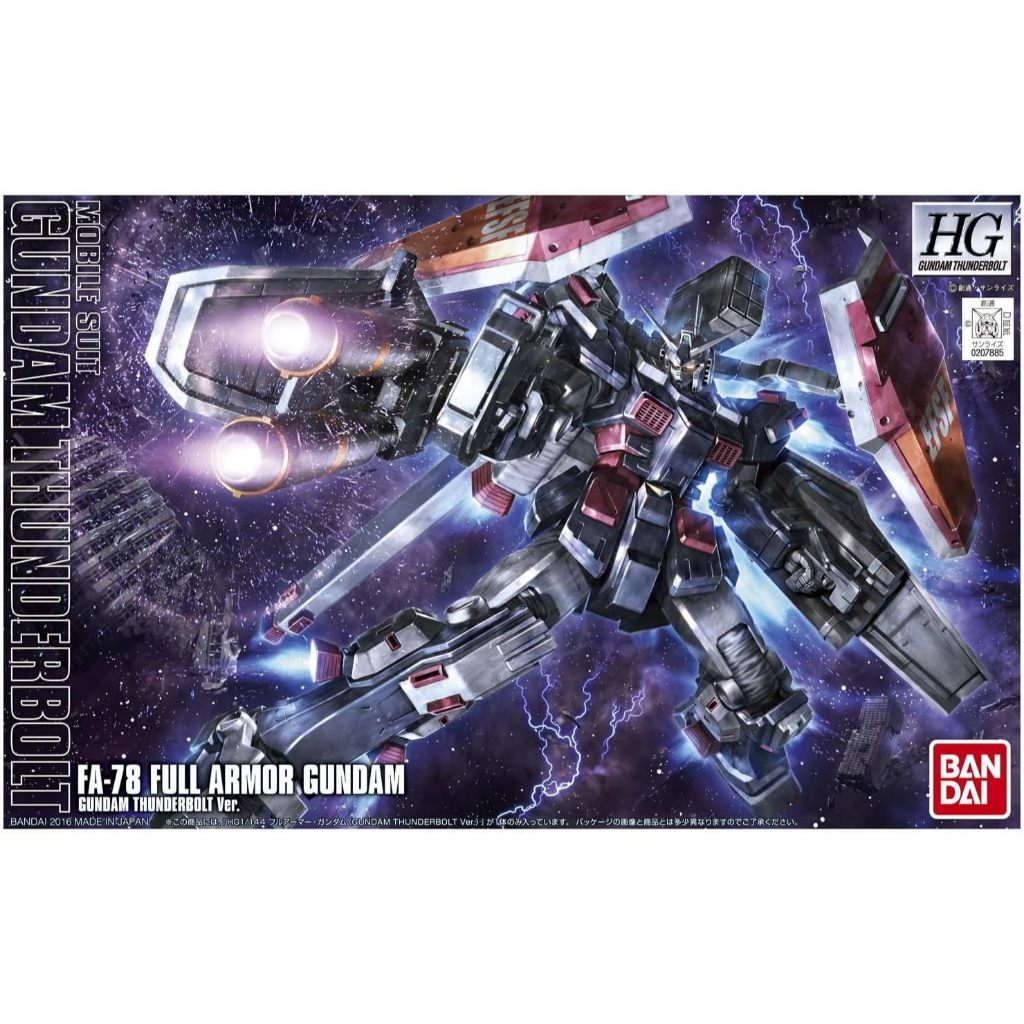 BANDAI Hobby HGTB Full Armor Gundam ver Thunderbolt Anime Color Gundam Thunderbolt Building Kit