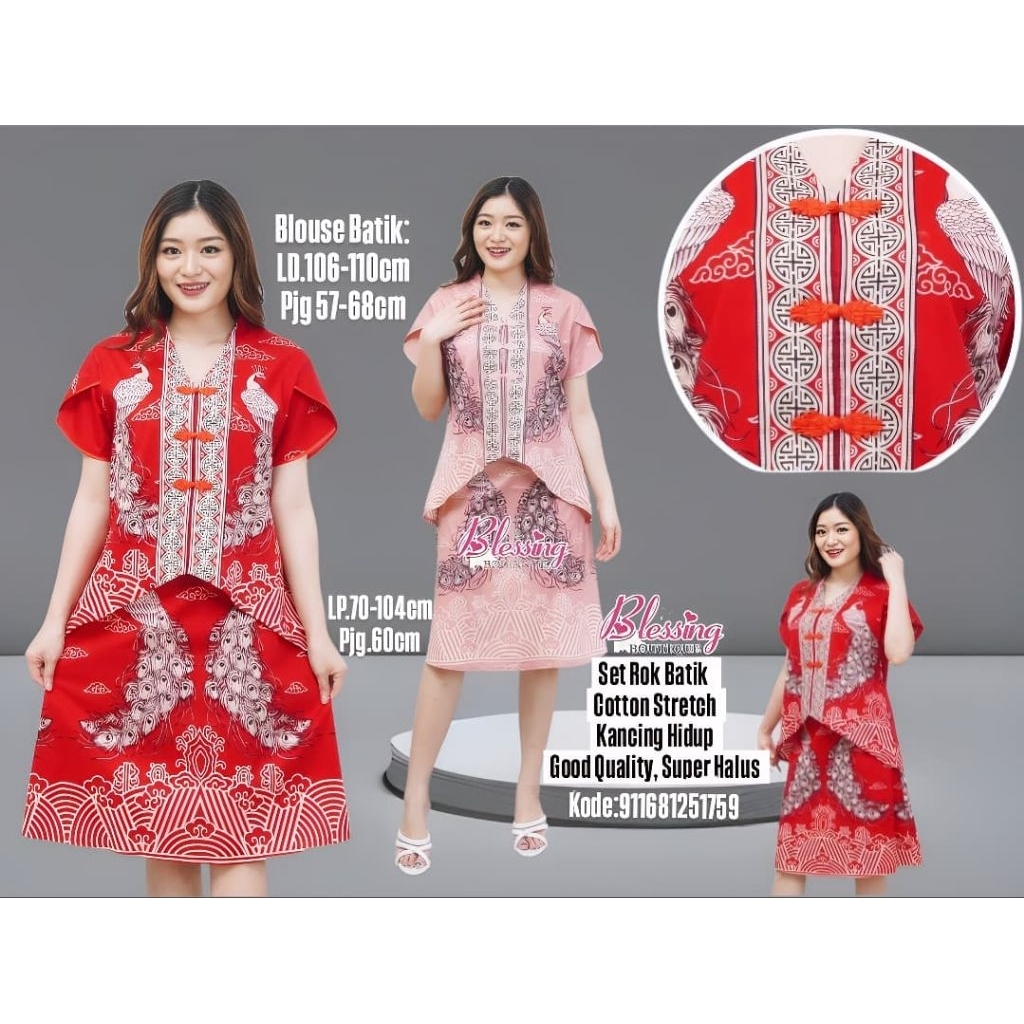 Couple batik cheongsam wanita dan kemeja batik pria