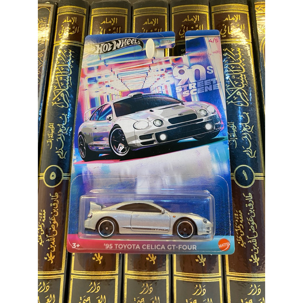 HOT WHEELS ‘95 TOYOTA CELICA GT-FOUR