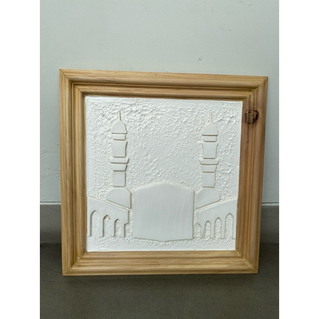Texture Art Kabah Allah Muhammad Kaligrafi Kufi Lukisan Hiasan Dinding