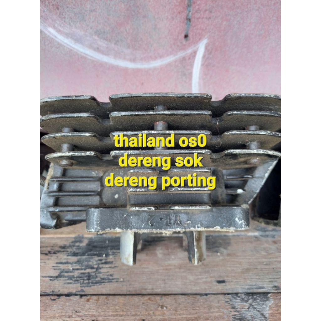 blok rx king Thailand os stndrt