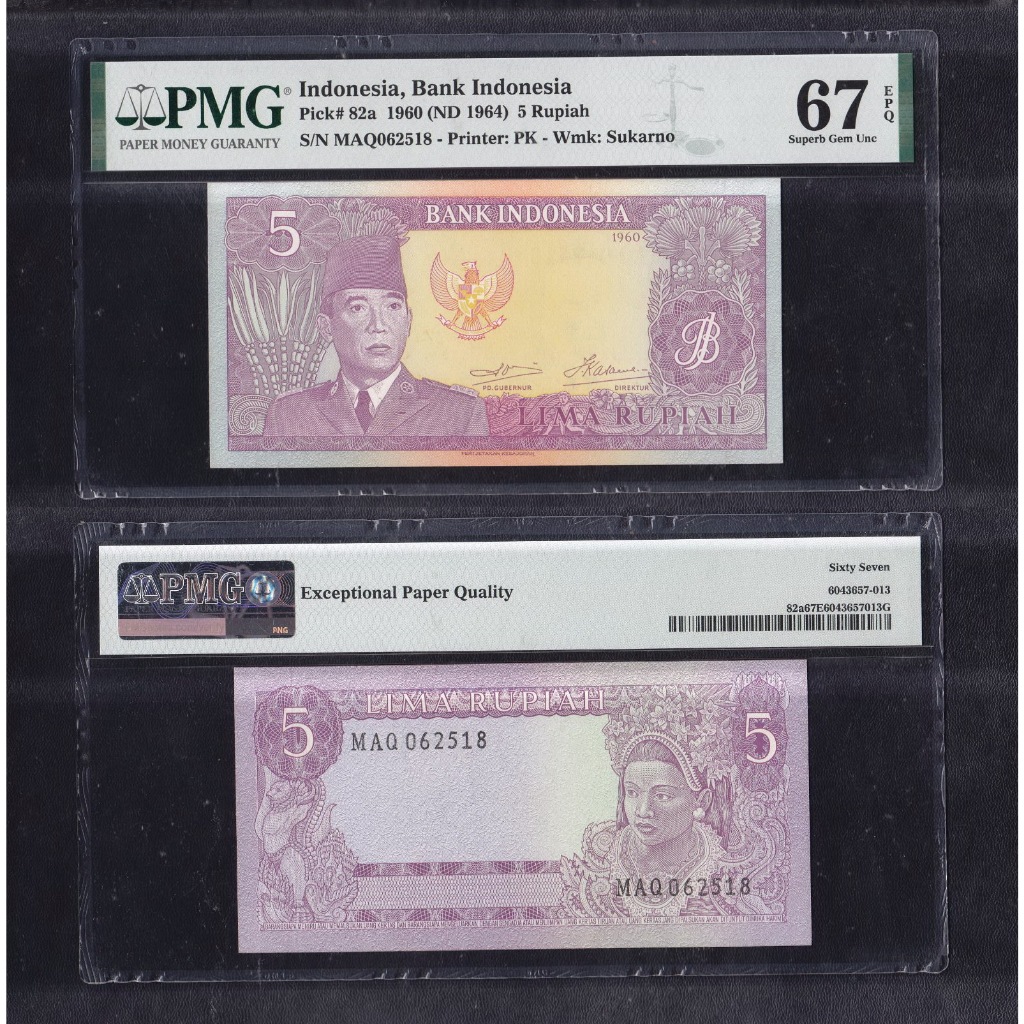 Uang kuno PMG 67 EPQ - 5 rupiah tahun 1960 seri Sukarno S/N MAQ062518
