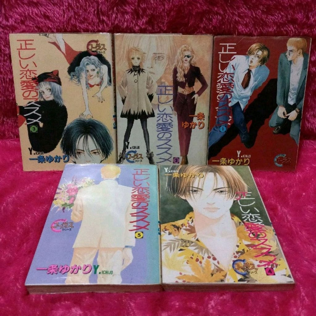 komik bahasa jepang tdashii renai no susume