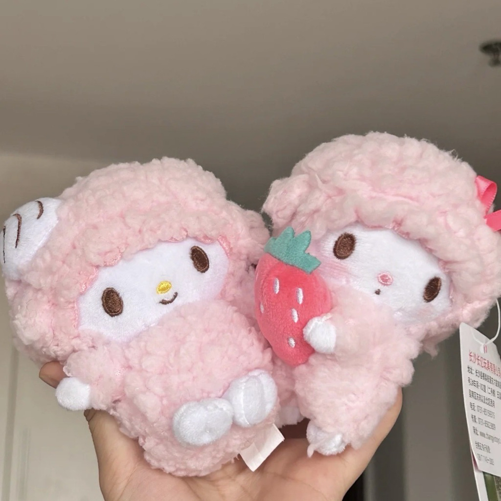 Chelliostuff Keychain/Gantungan Plushie Tas/Kunci My Sweet Piano Strawberry Pita Pink Lucuk Bangett 