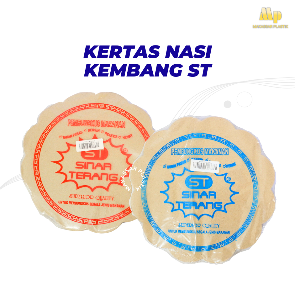 Kertas Nasi Kembang ST / Kertas Nasi Bulat