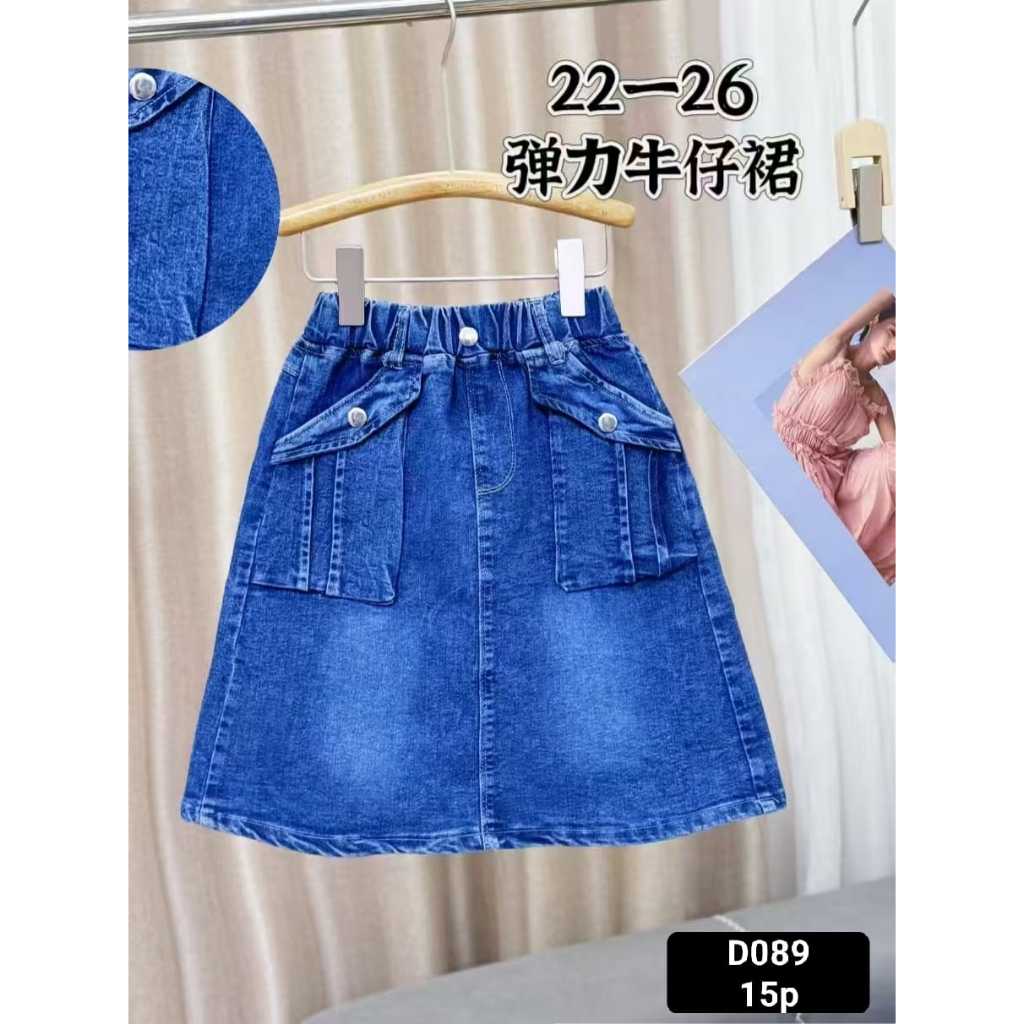 (TERBARU) Rok Jeans Anak Perempuan Import Umur 4-9 Tahun Rok Jeans Import Anak Perempuan Terbaru