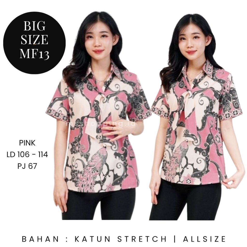 ATASAN BATIK WANITA KATUN STRETCH