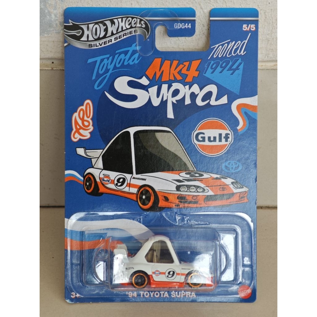 hot wheels tooned supra