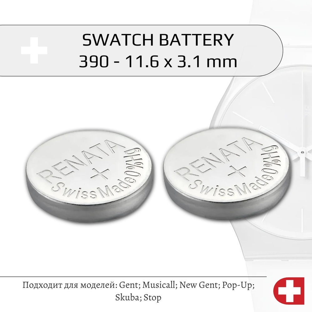 Original 100% Baterai Jam Tangan swatch Untuk semua tipe, Made in Swiss asli wajib baca deskripsi