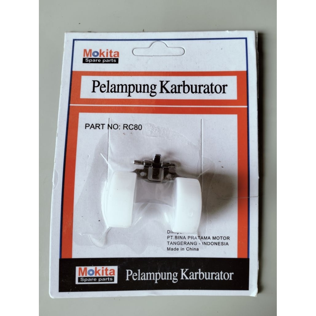 PELAMPUNG KARBU SUZUKI RC80 RC 80 RC100 RC  100