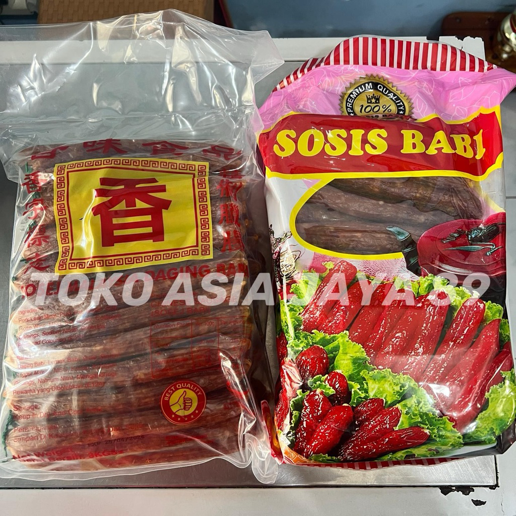 lapchiong sosis babi kelawar xiang