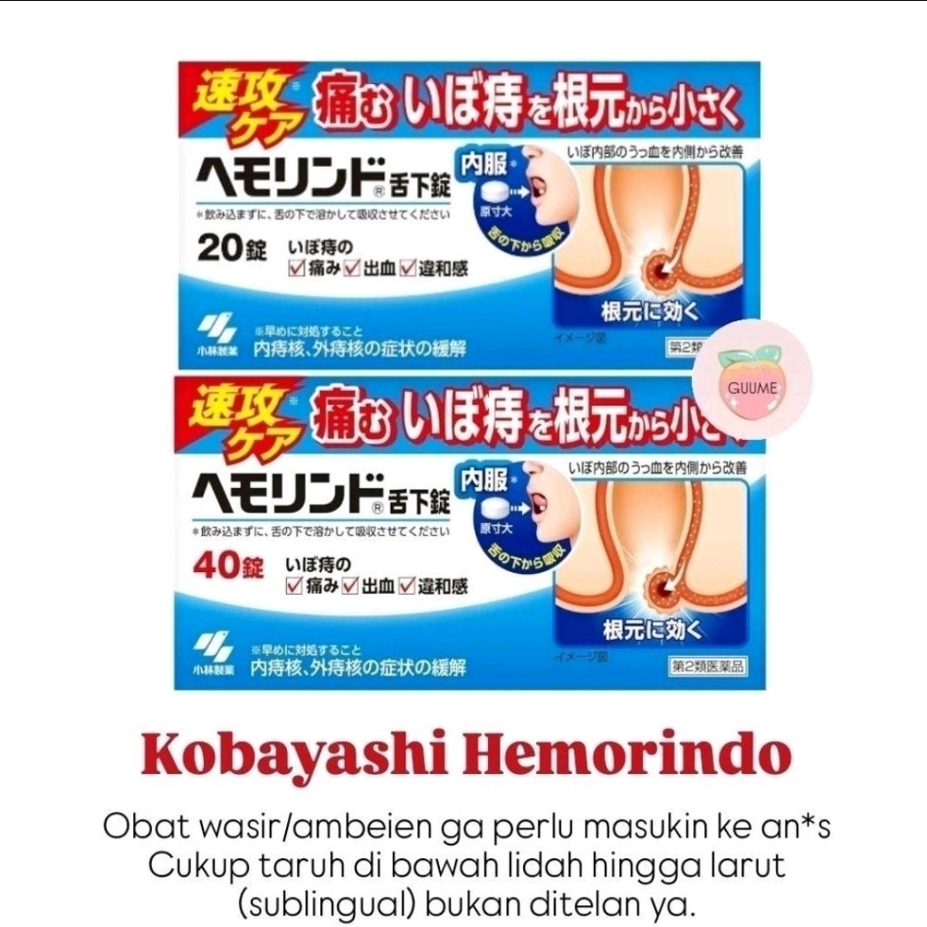 [READY] Kobayashi Hemorindo hemorrhoid wasir ambeien