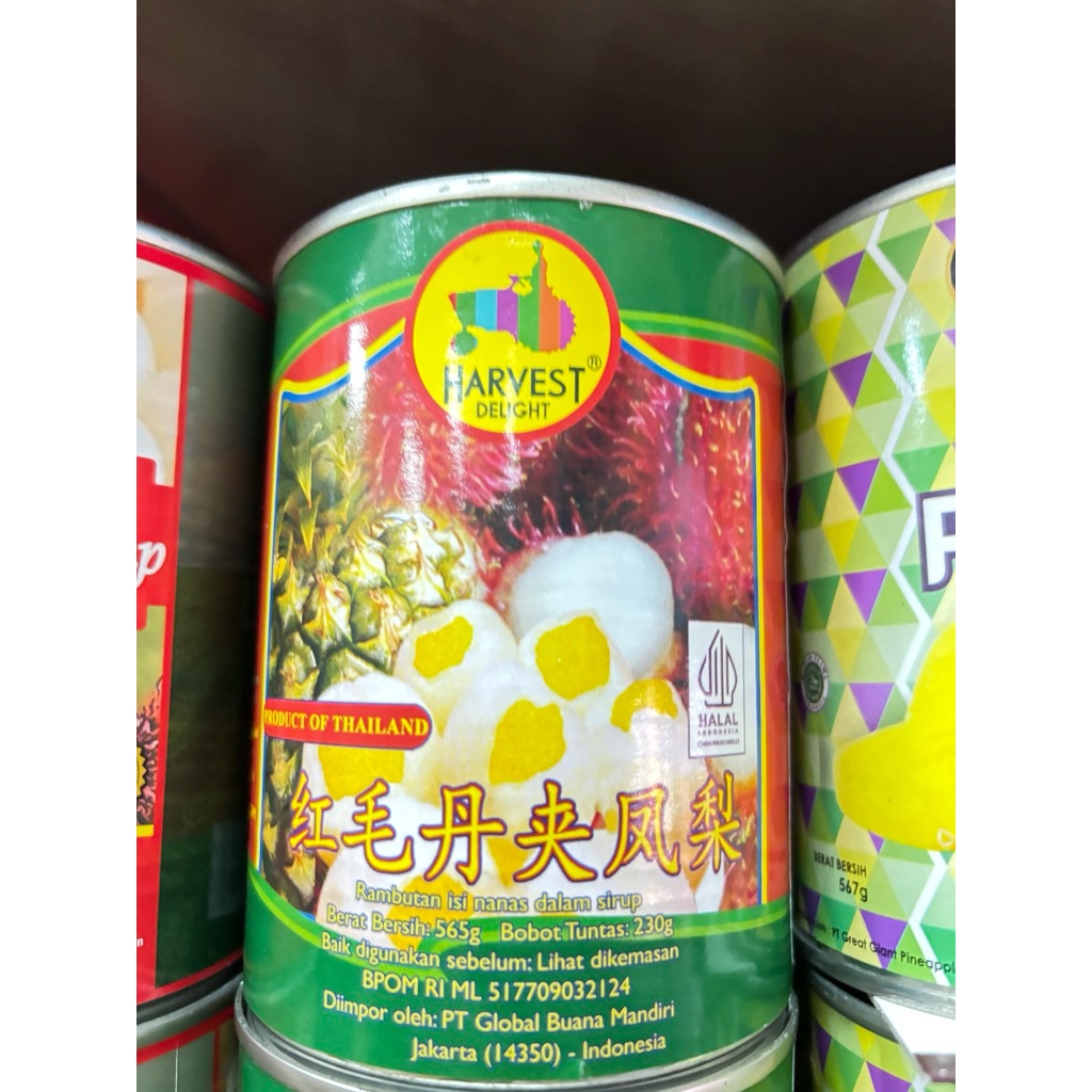 Harvest Delight Rambutan Nanas In Syrup Kaleng 565gr Buah Kaleng
