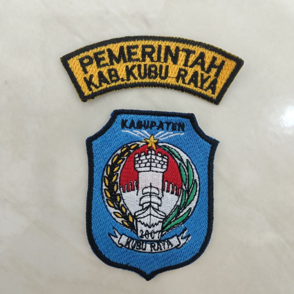 Atribut PNS/ASN Kabupaten Kubu Raya