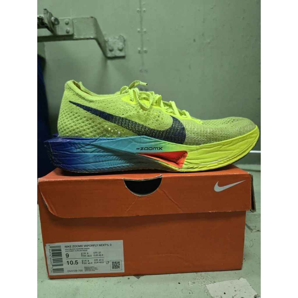 Nike Vaporfly 3
