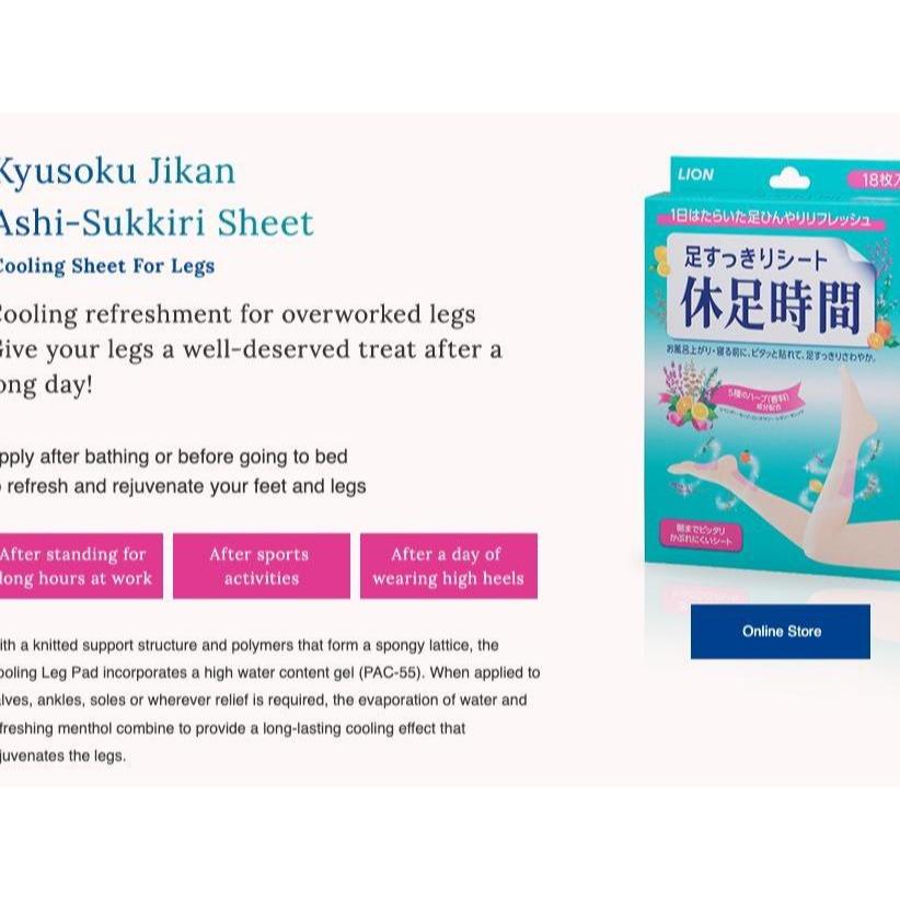 Lion Kyusoku Jikan Cooling Sheet Koyo Kaki Original Jepang