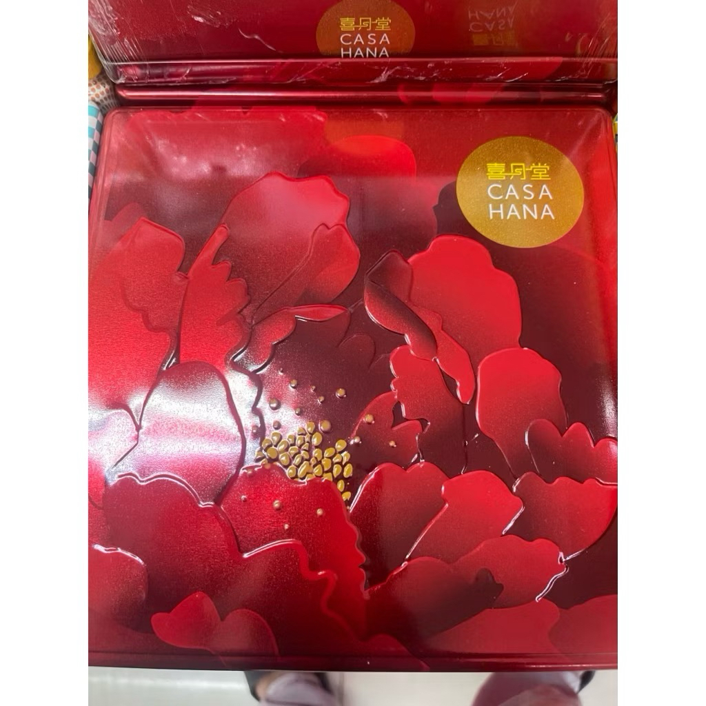 Kue Bulan Casa Hana Bloosom Moon Isi 4 Pcs