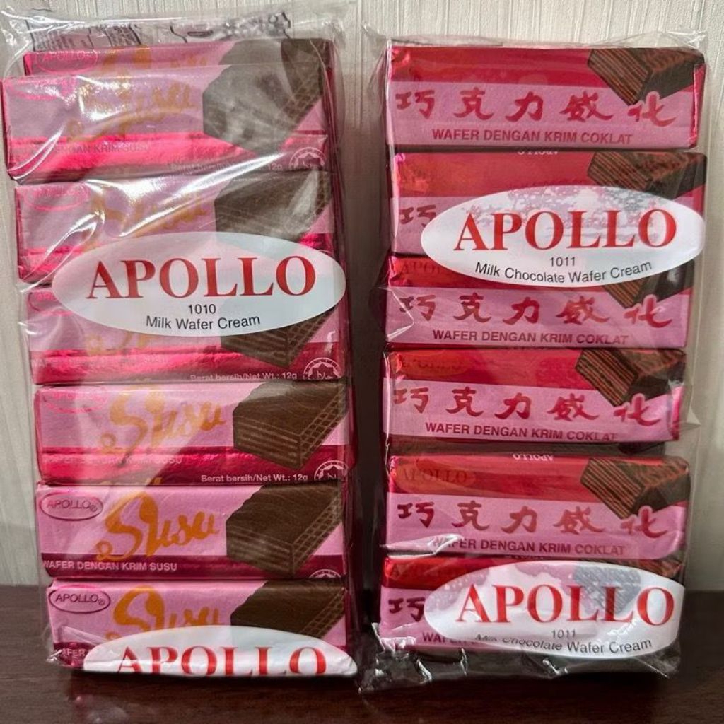 Apollo Wafer Krim Susu Cokelat 12pcs Malaysia Milk Wafer Susu Coklat