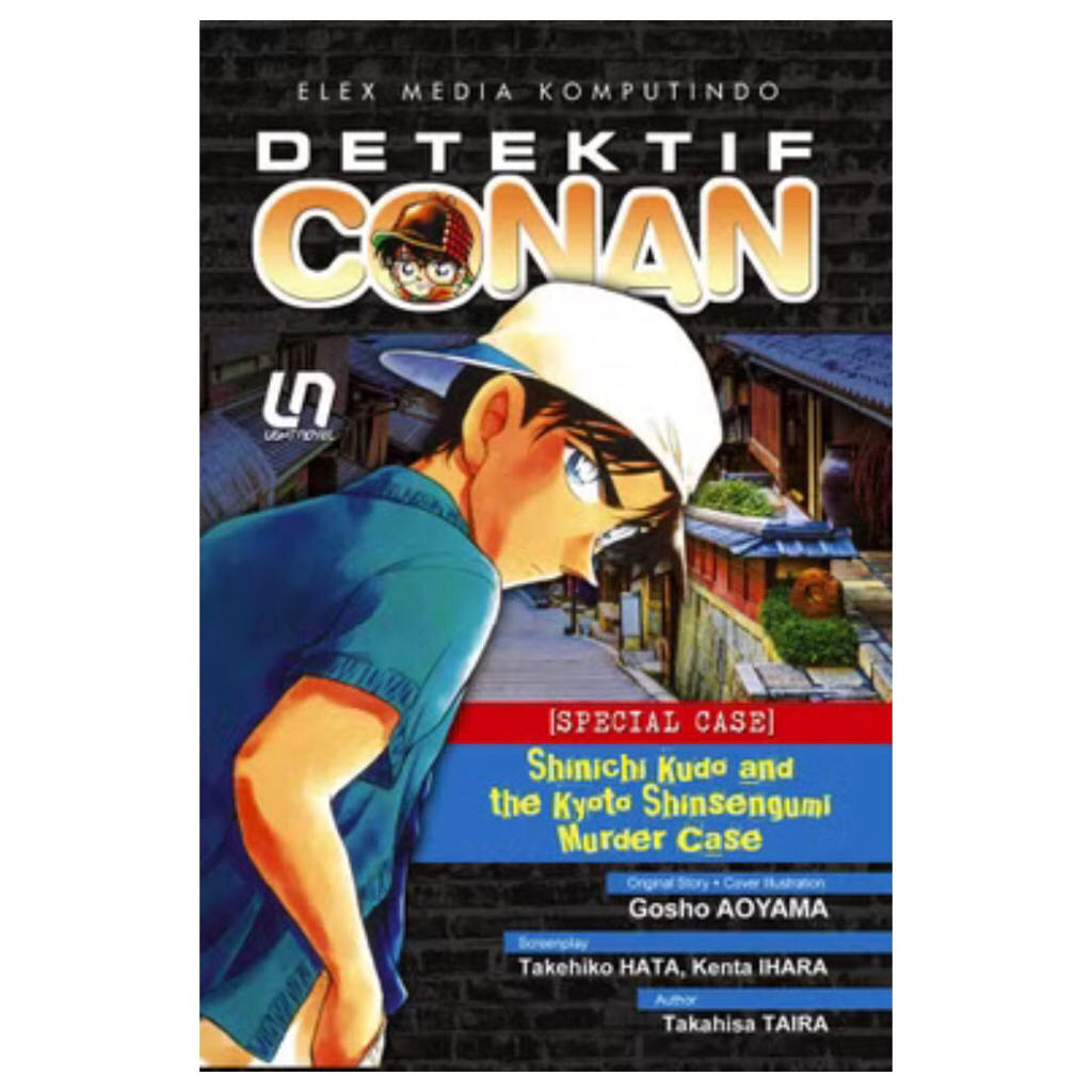 buku novel detektif conan shinichi kudo and the kyoto shinsengumi murder case