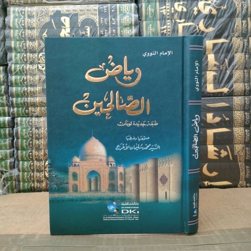 riyadus sholihin dki kuning