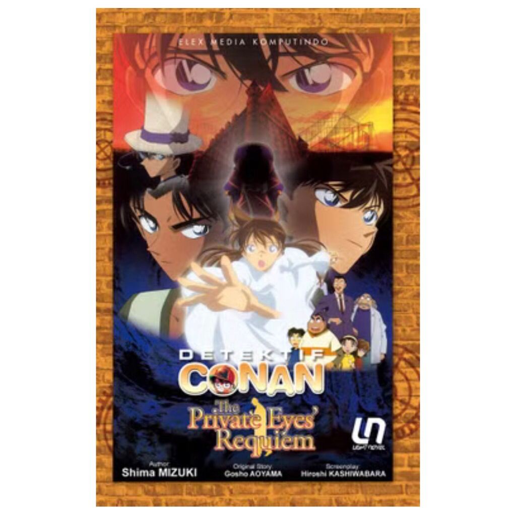 buku novel detektif conan the private eyes’ requiem