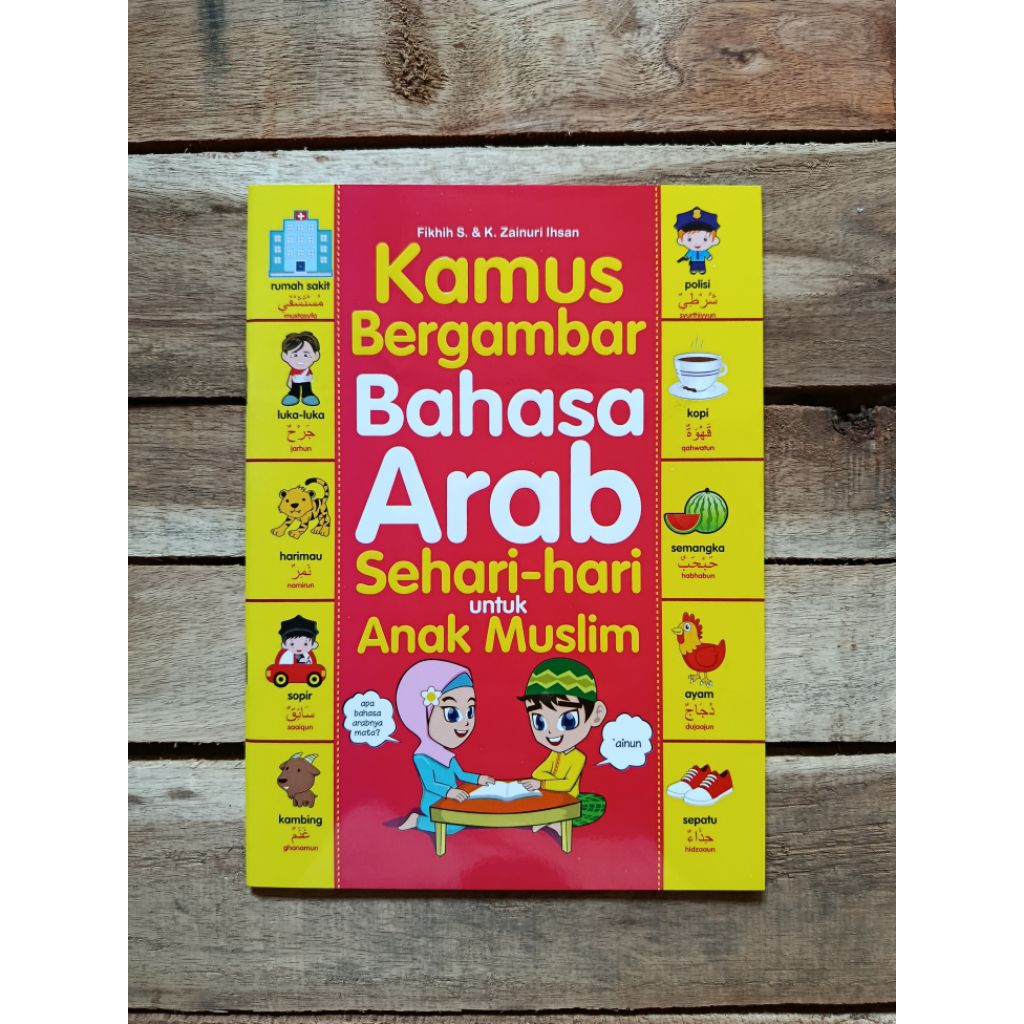 Kamus bergambar bahasa Arab sehari-hari untuk anak muslim
