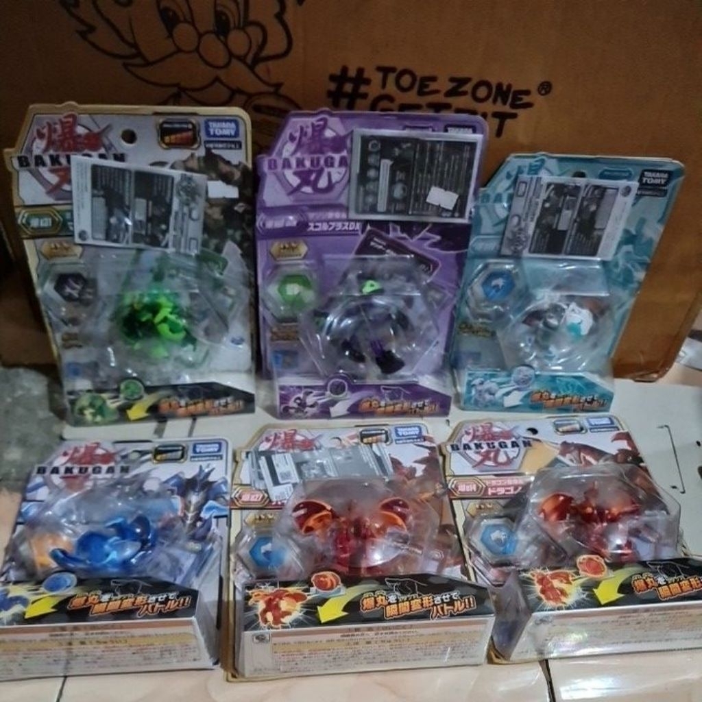 bakugan explosion 031 minotaur bakugan max taurer dx core and smash mawastaurer DXspin master. cobra