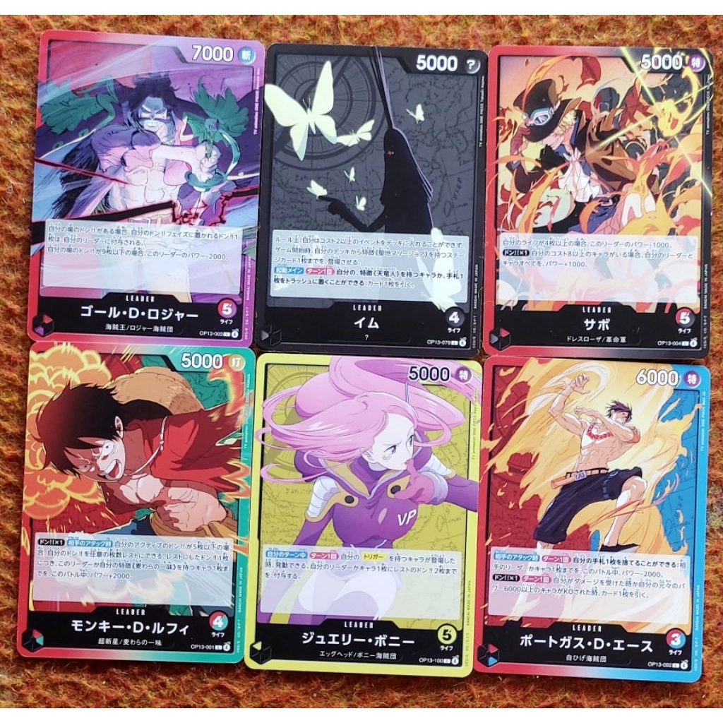 Leader OP 13 TCG original card bonney, Luffy,ace,Sabo,roger,imu