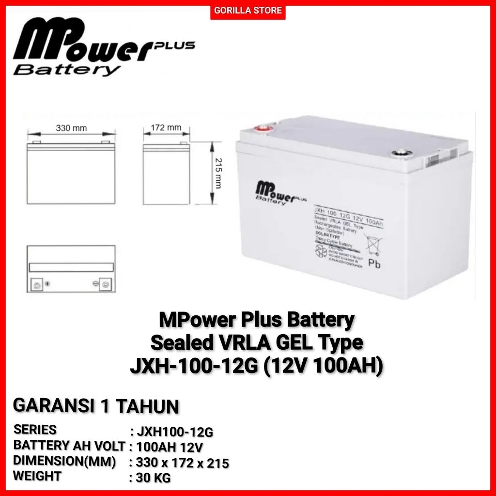 Baterai Aki VRLA Mpower Plus 12V 100AH - JXH100-12G