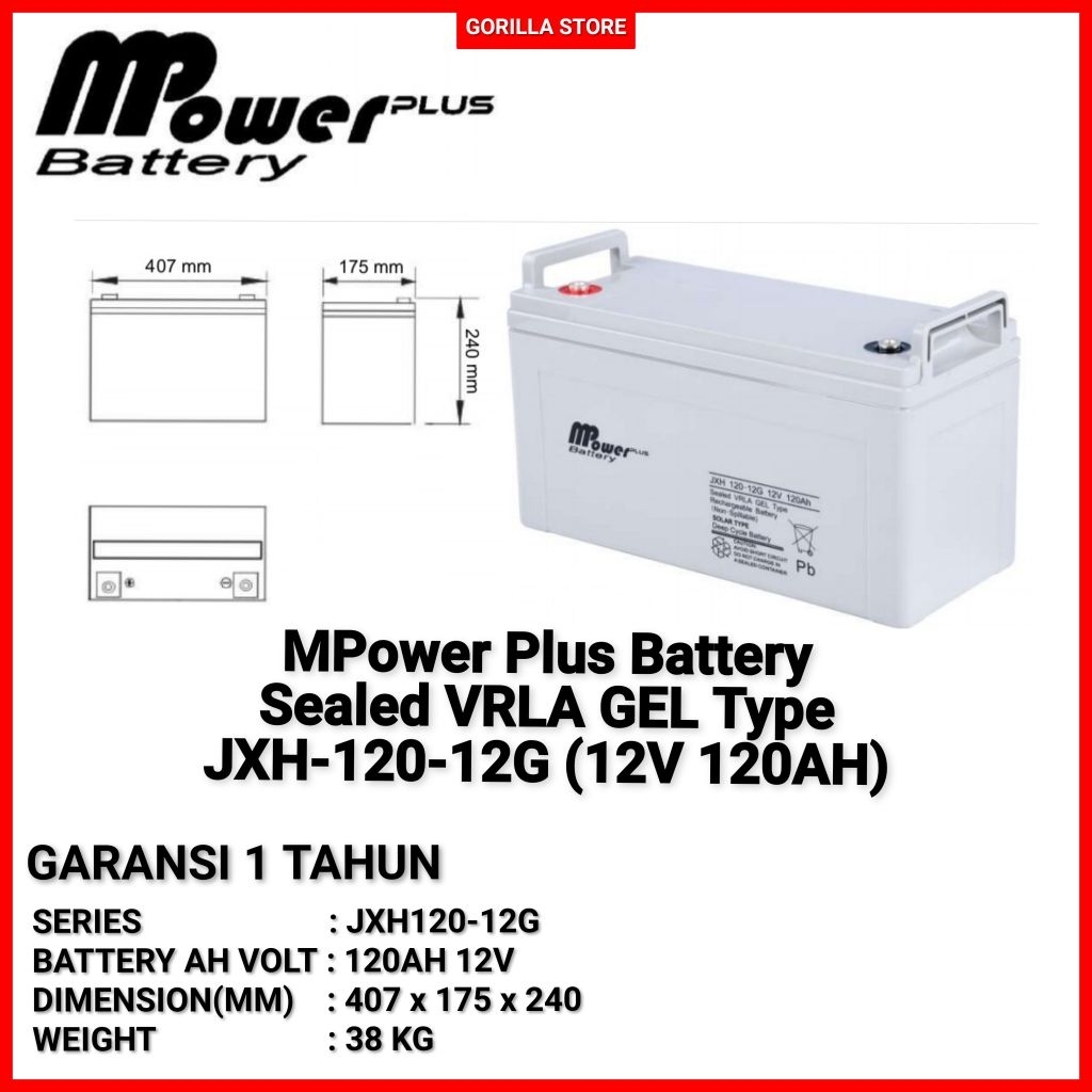 Baterai Aki VRLA Mpower Plus 12V 120AH - JXH120-12G