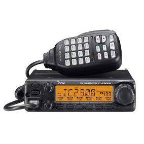 Radio RIG Icom Ic-2300 | Icom Ic-2300 VHF | Garansi Distributor