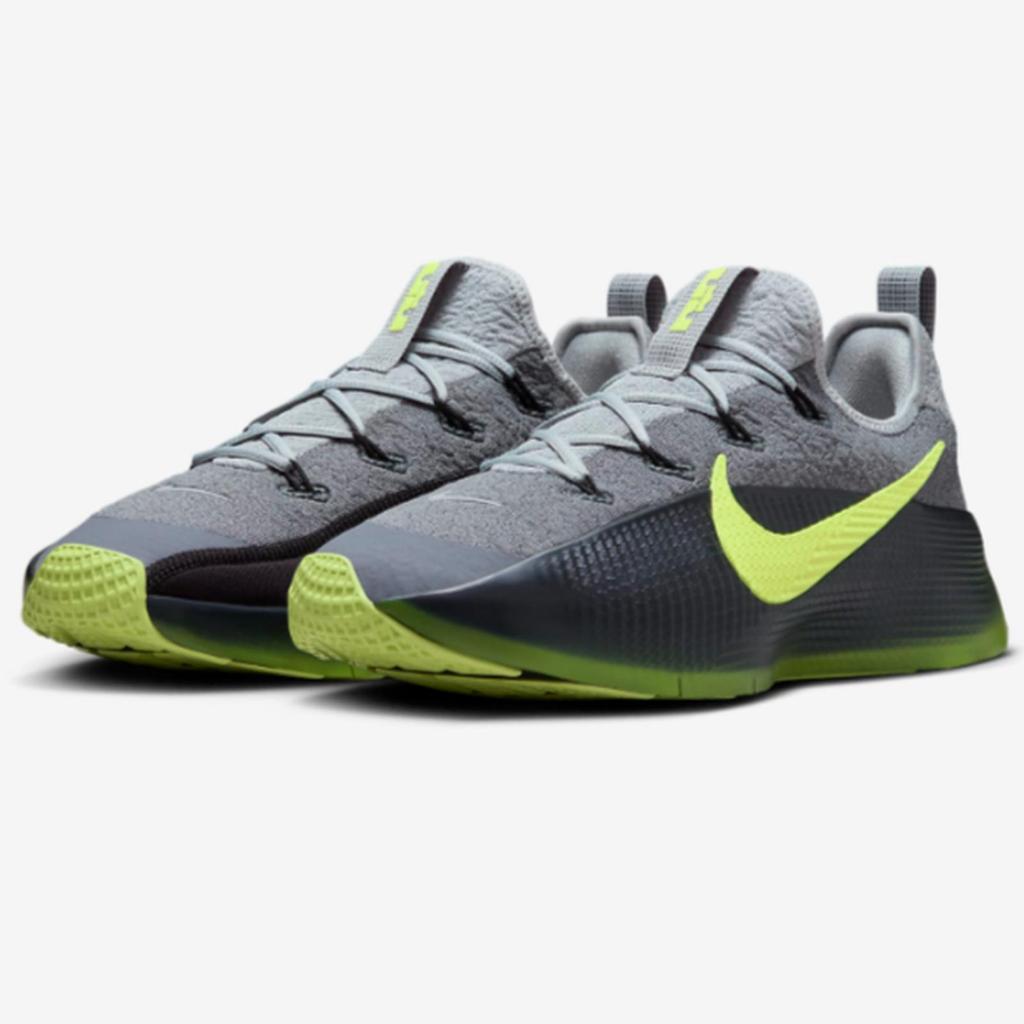 NIKE LEBRON TR 1 DUNK MAN SMOKE GREY VOLT FJ6151-001