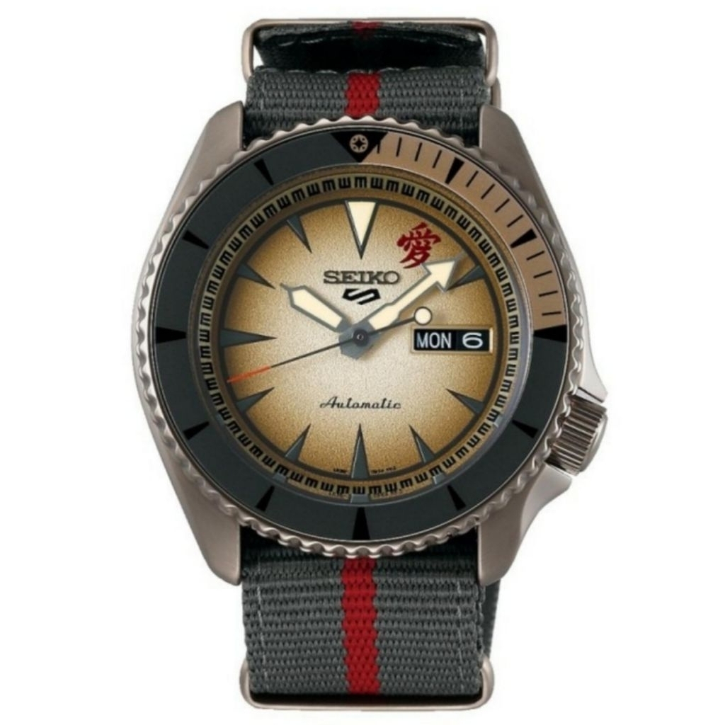 Jam Tangan Seiko 5 Sports SRPF71 LIMITED EDITION