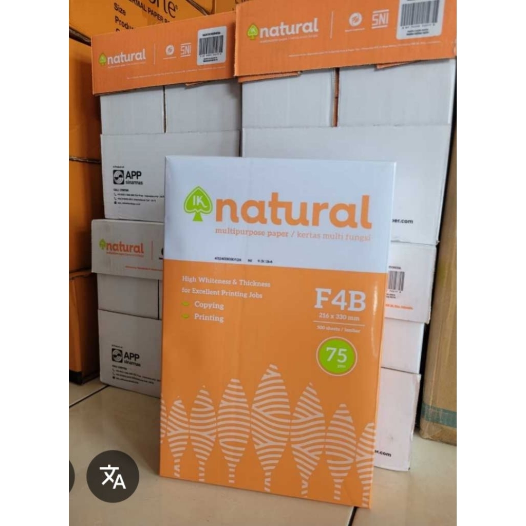 KERTAS F4 NATURAL 75GRAM