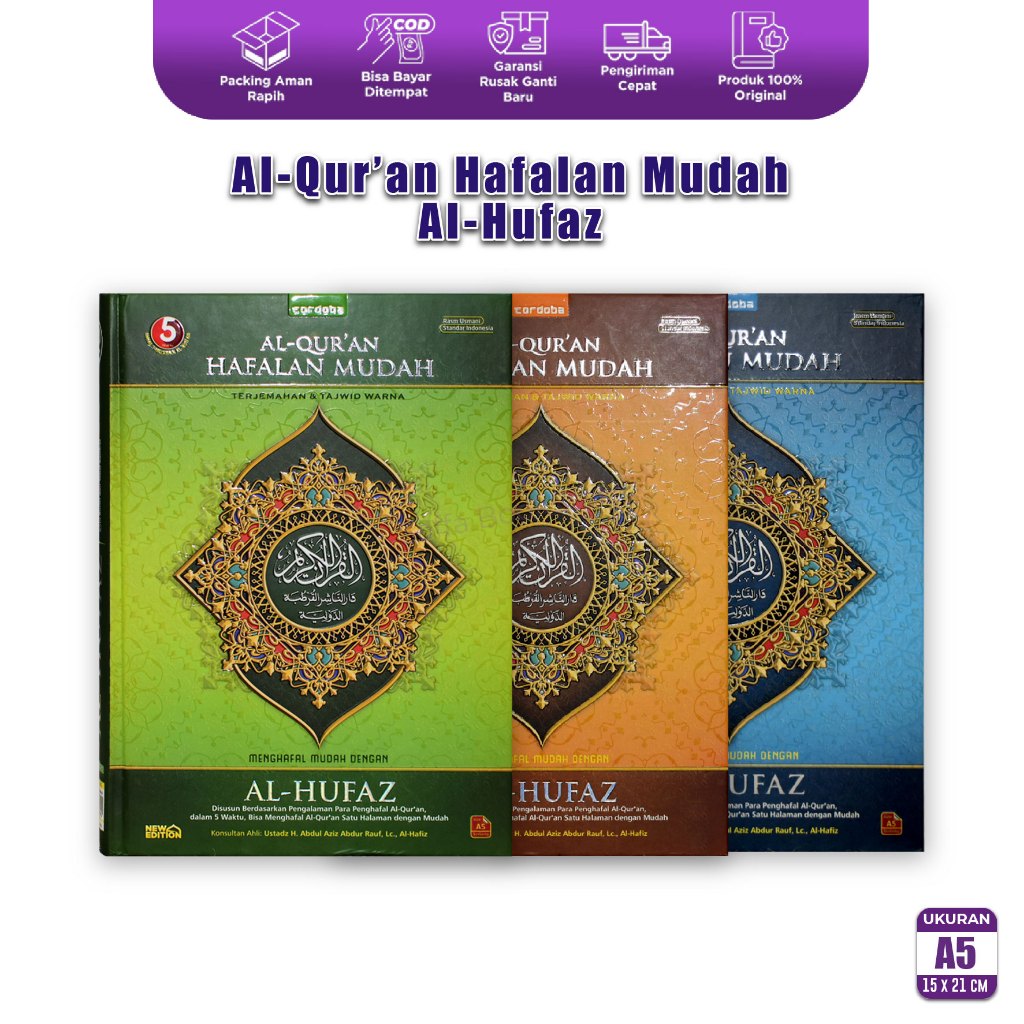 Al Quran Santri Al Hufaz A5 Alquran Hafalan Al Quran Al Hufaz Quran Hafalan Al Quran Tajwid Warna Da