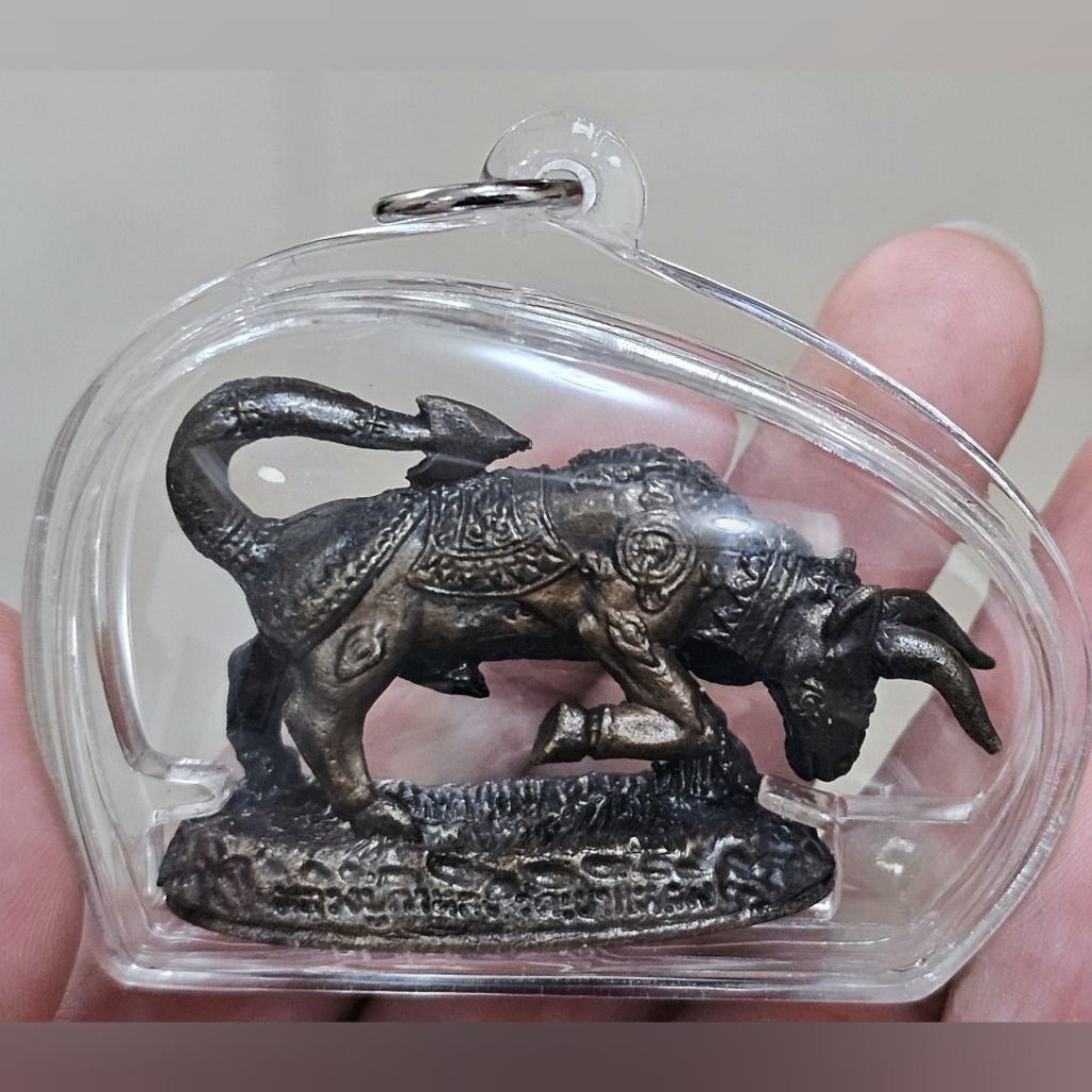 Wuatanoo ~ Lp Kalong