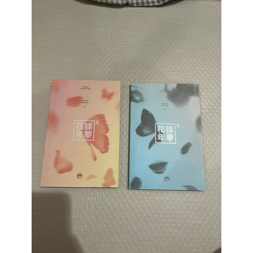 BTS HYYH Album pt 2 | BTS 4th mini album pt 2 | Preloved
