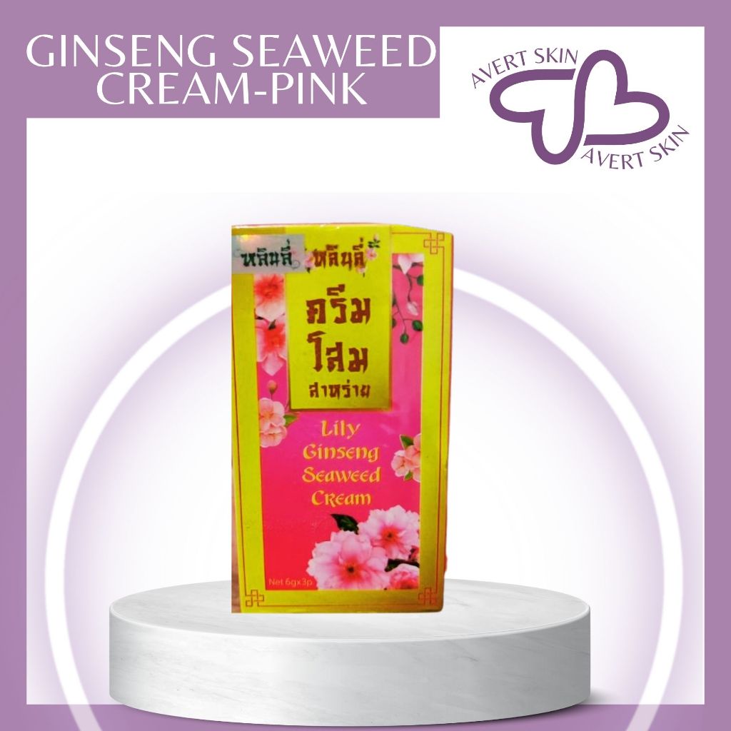 LILY GINSENG SEAWEED CREAM PINK|LILY GINSENG SEAWEED CREAM PINK LINLI| LINLI LILY GINSENG SEAWEED CR