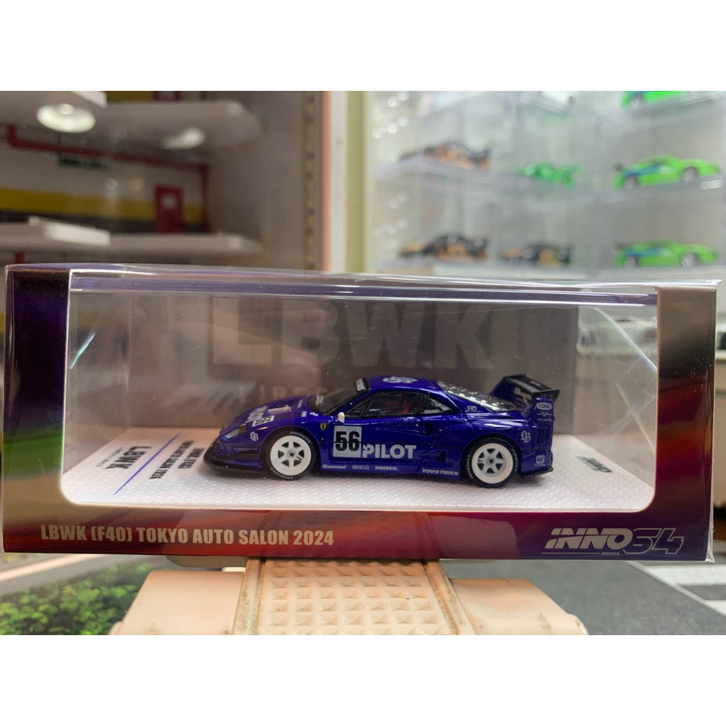 Inno64 LBWK f40 pilot tokyo auto salon (segel)