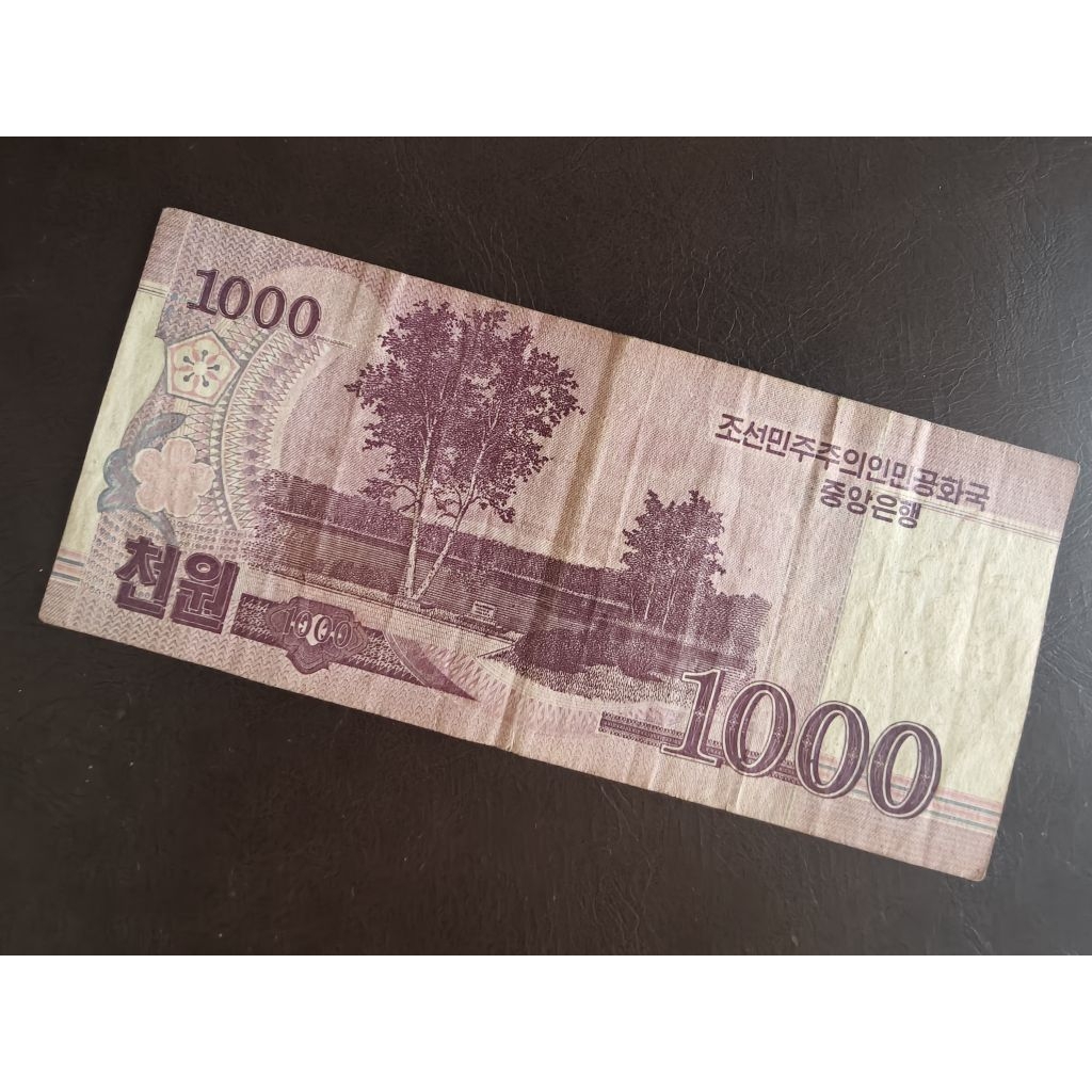 Uang kertas korea utara