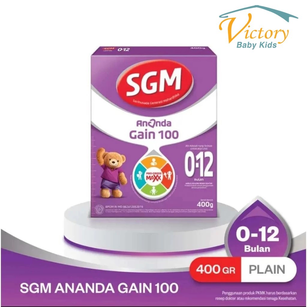 SGM Ananda Gain 100 0-12m || 400g