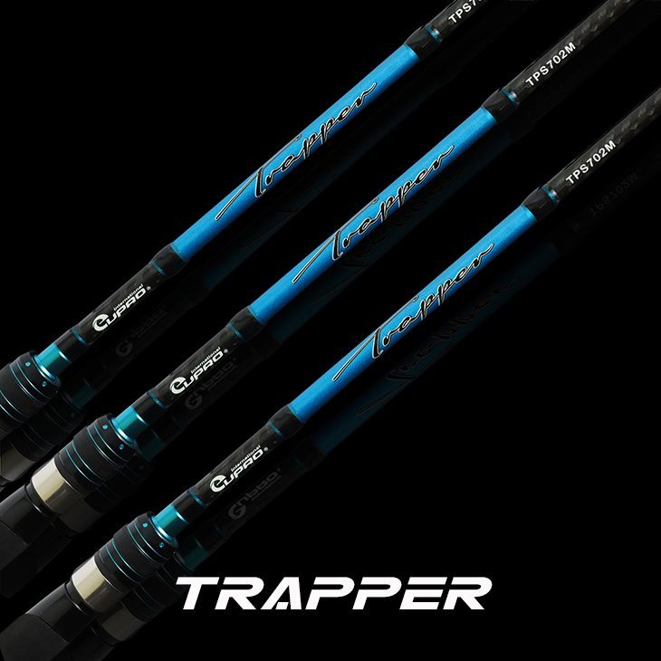 JORAN EUPRO TRAPPER SPINNING | SOLID CARBON ROD | GALATAMA
