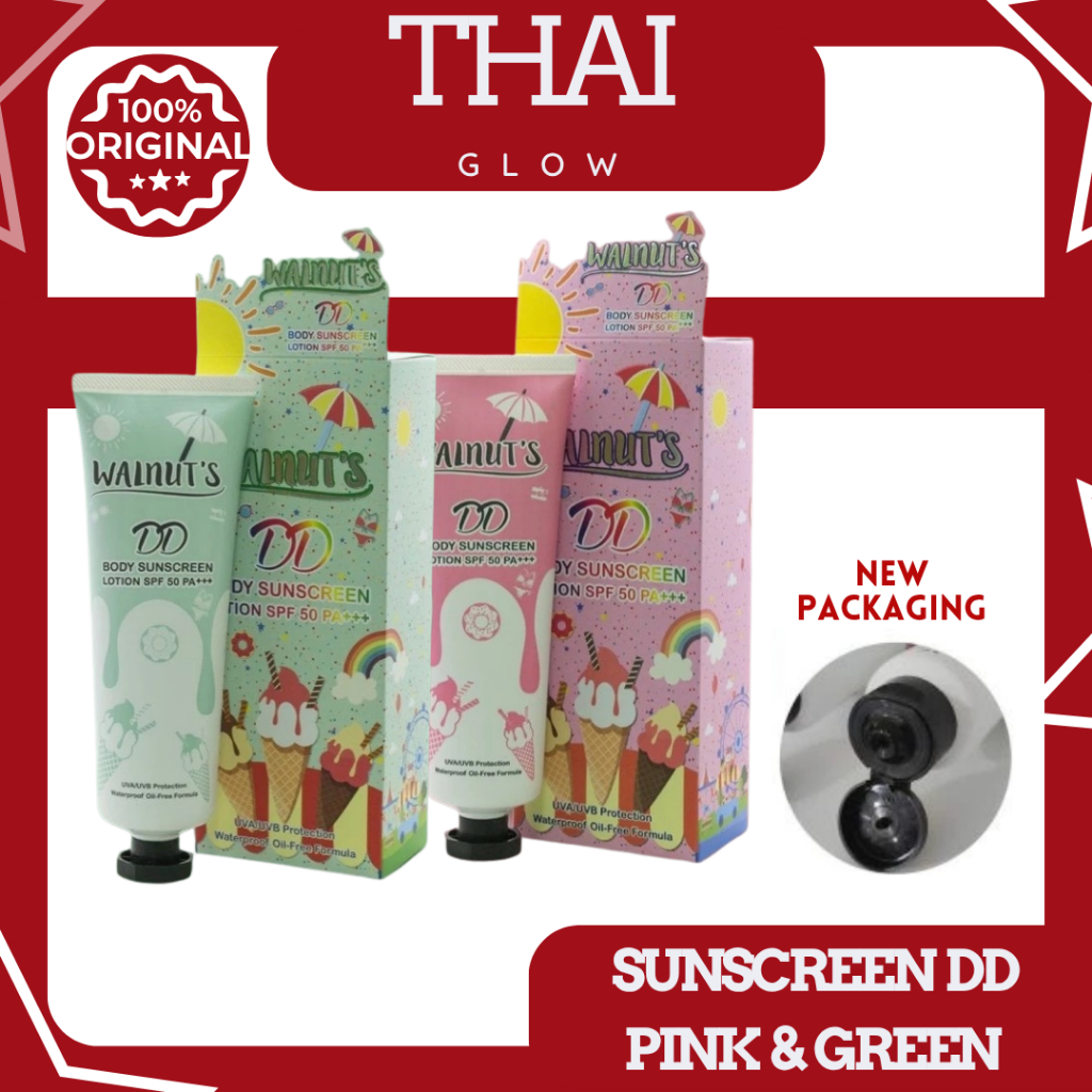 DD SUNSCREEN LOTION TONEUP SPF50PA+++| SUNSCREEN TONEUP LOTION DD|DD SUNSCREEN|DD SUNSCREEN THAILAND