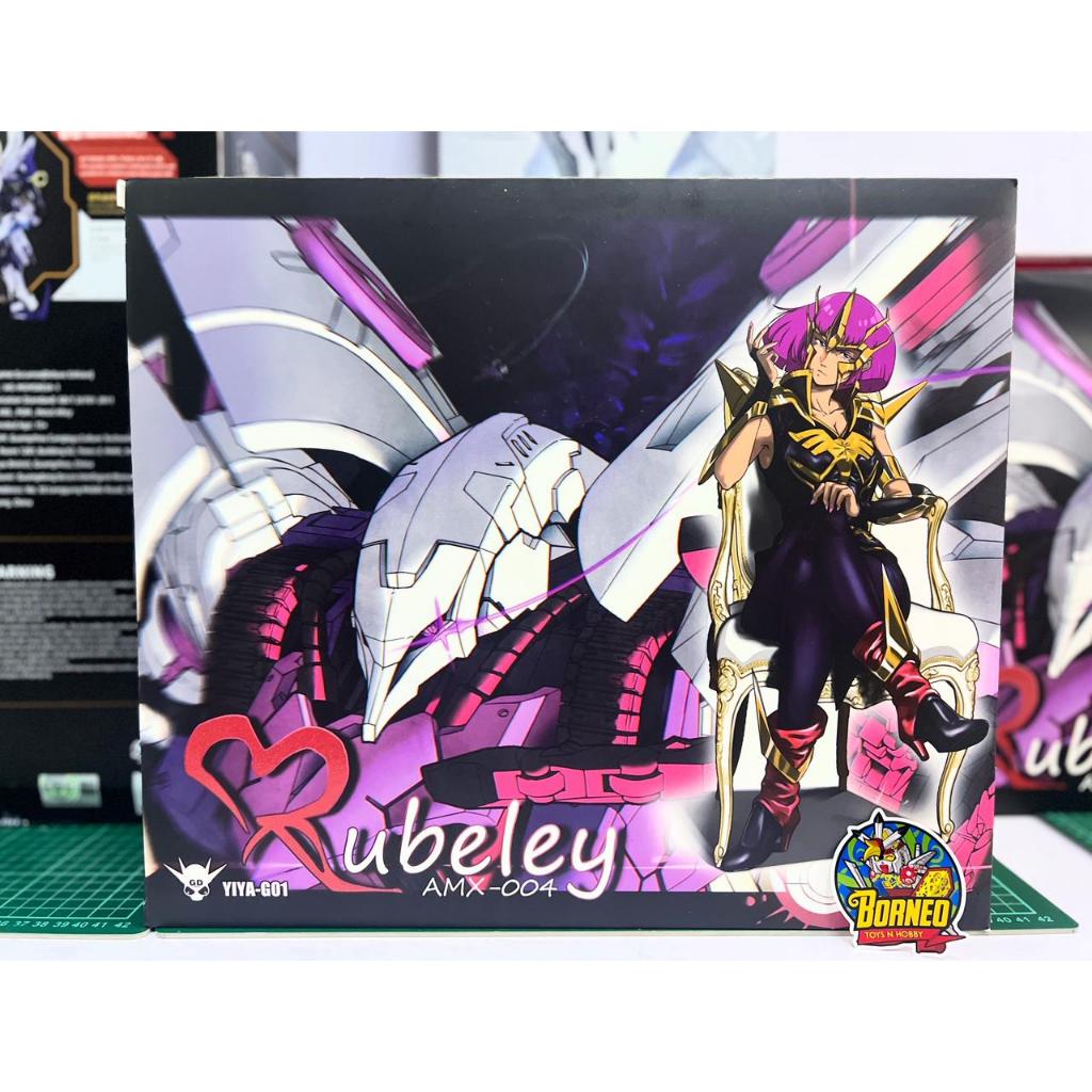 YIYA G 1/120 AMX 004 QUBELEY QUEEN'S VEHICLE DELUXE VERSION MODEL KIT