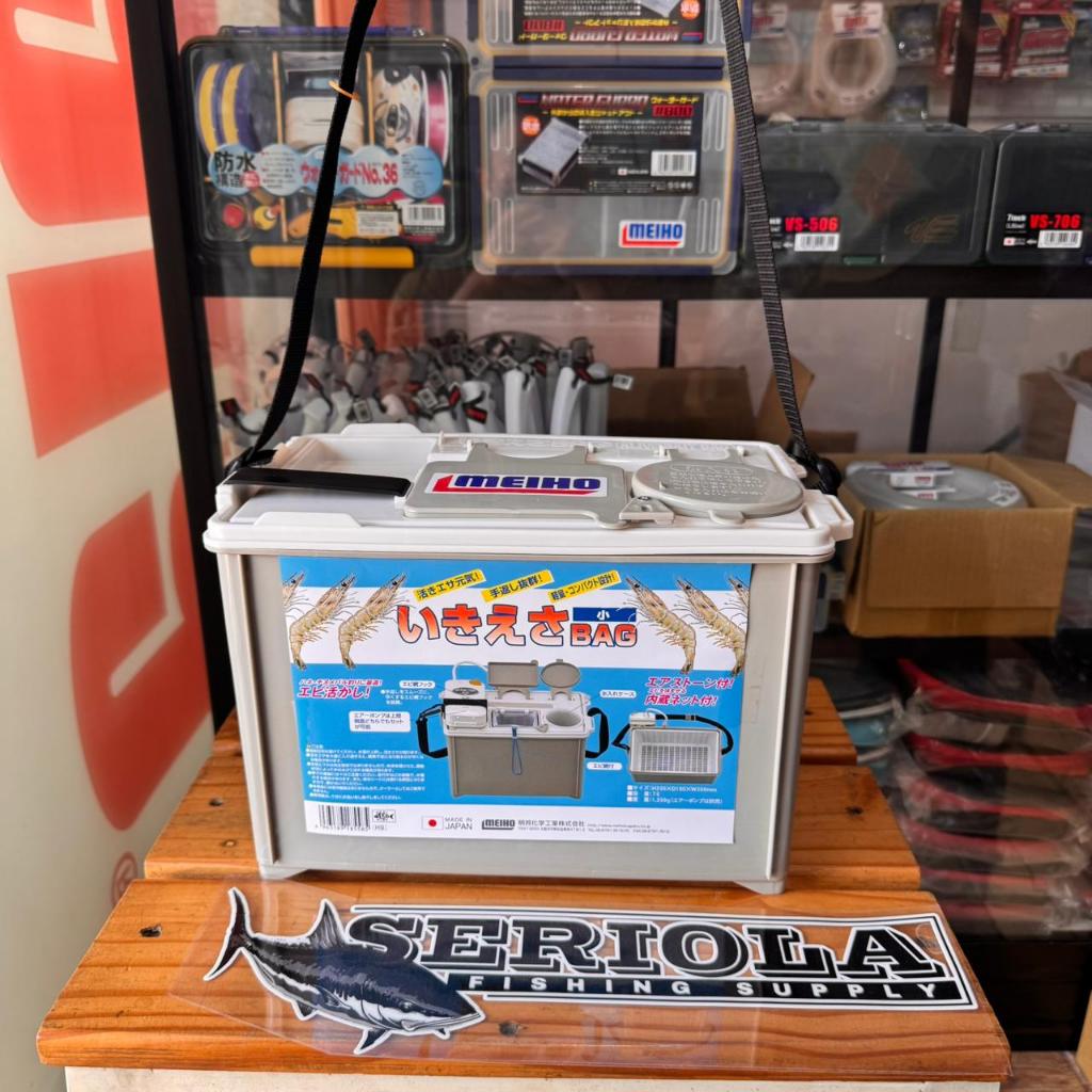 BOX MEIHO IKIESA BAG MINI OFF BOX UDANG BOX IKAN BOX UMPAN PANCING