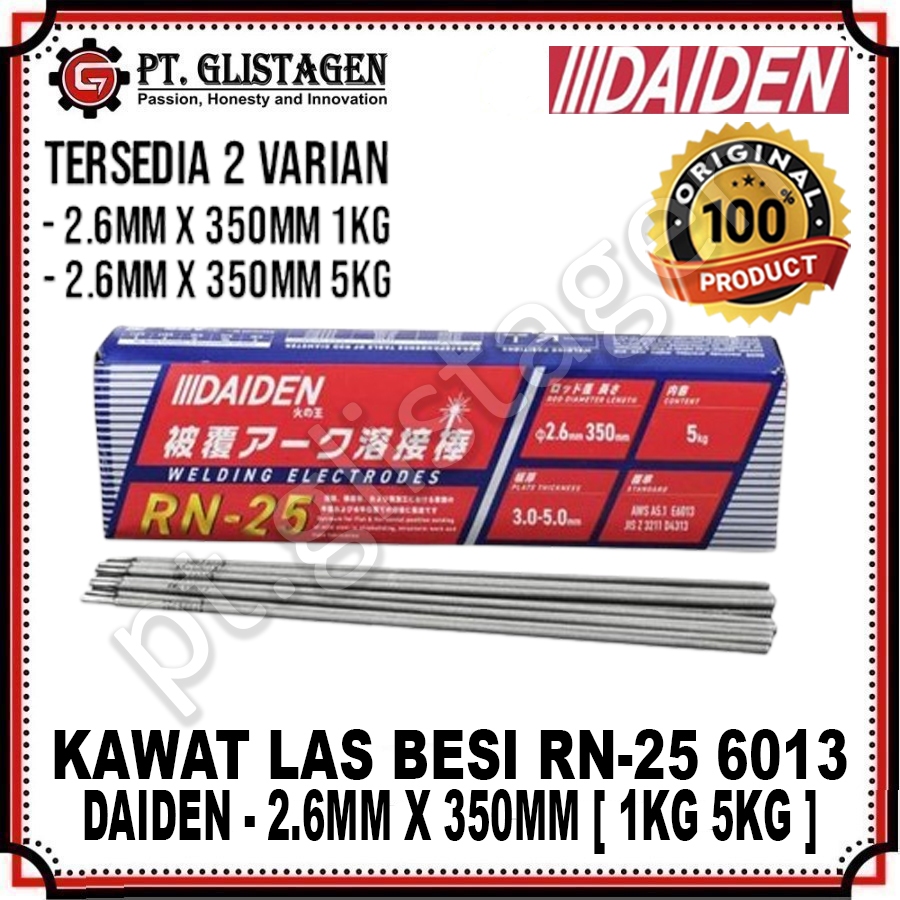 DAIDEN RN25 2.6MM X 350MM Kawat Las Listrik MMA Elektroda Welding RN-25 E6013 ORIGINAL DAIDEN