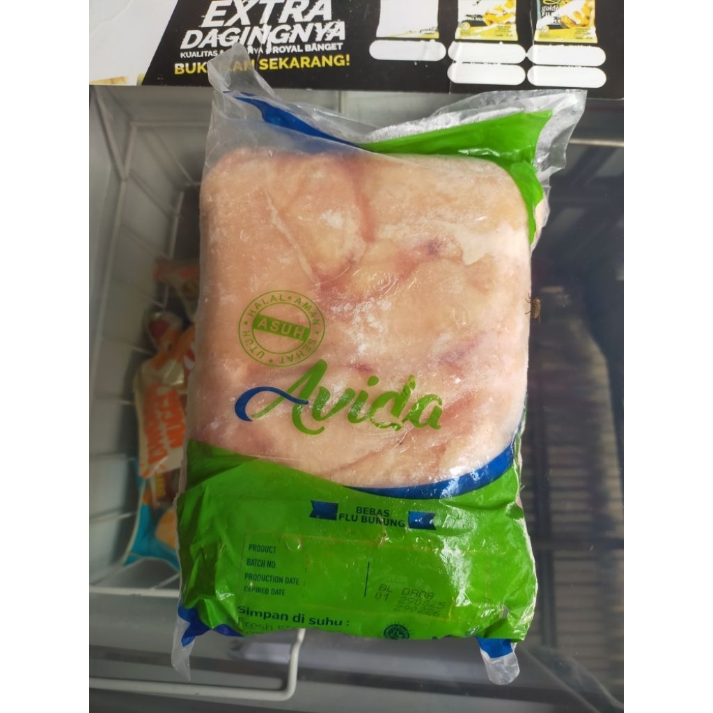 Fillet Dada Ayam 2 kg