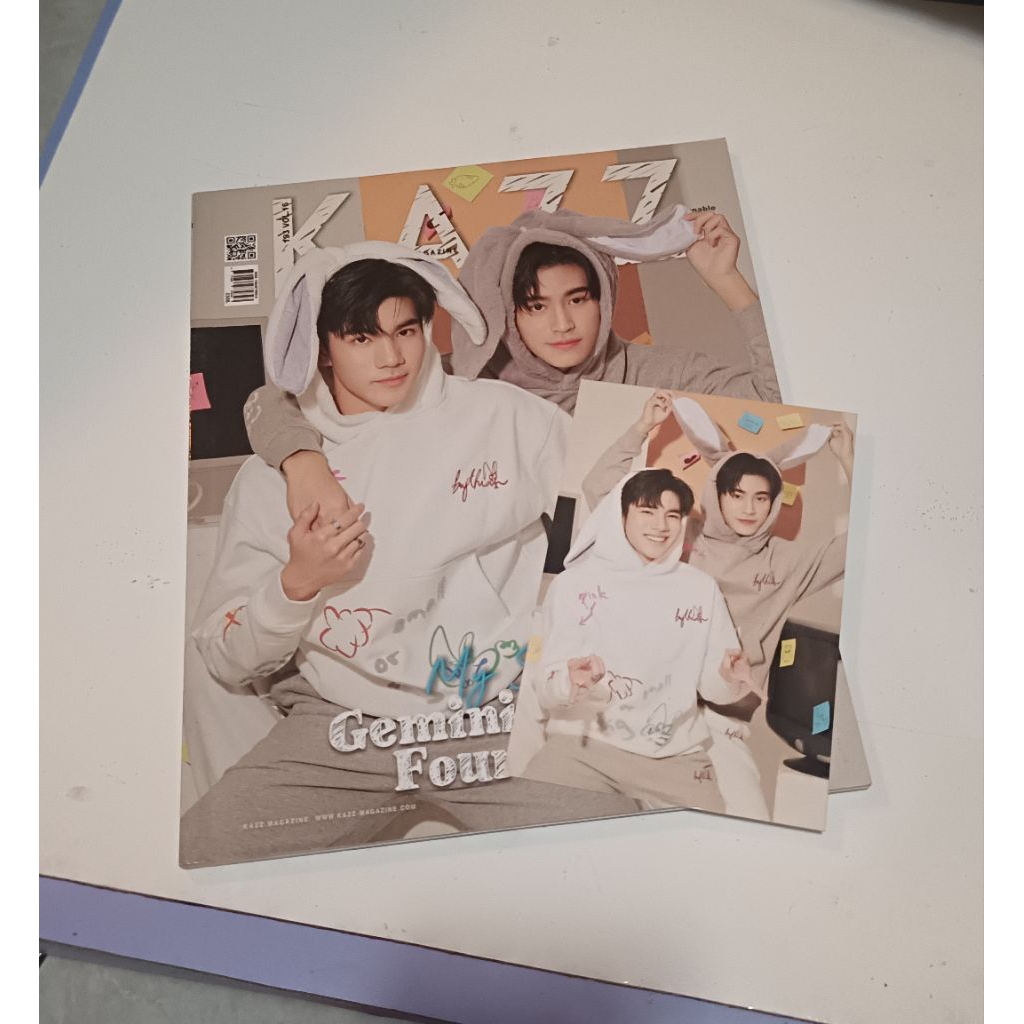 Kazz Magazine GeminiFourth