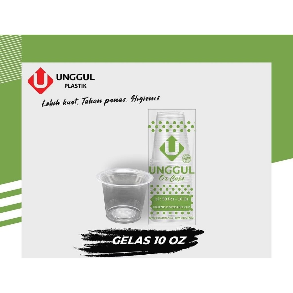 Lostklik ( Harga , Pt ) Gelas Cup Merk Unggul ,10Oz, 12Oz, 14Oz,16Oz.