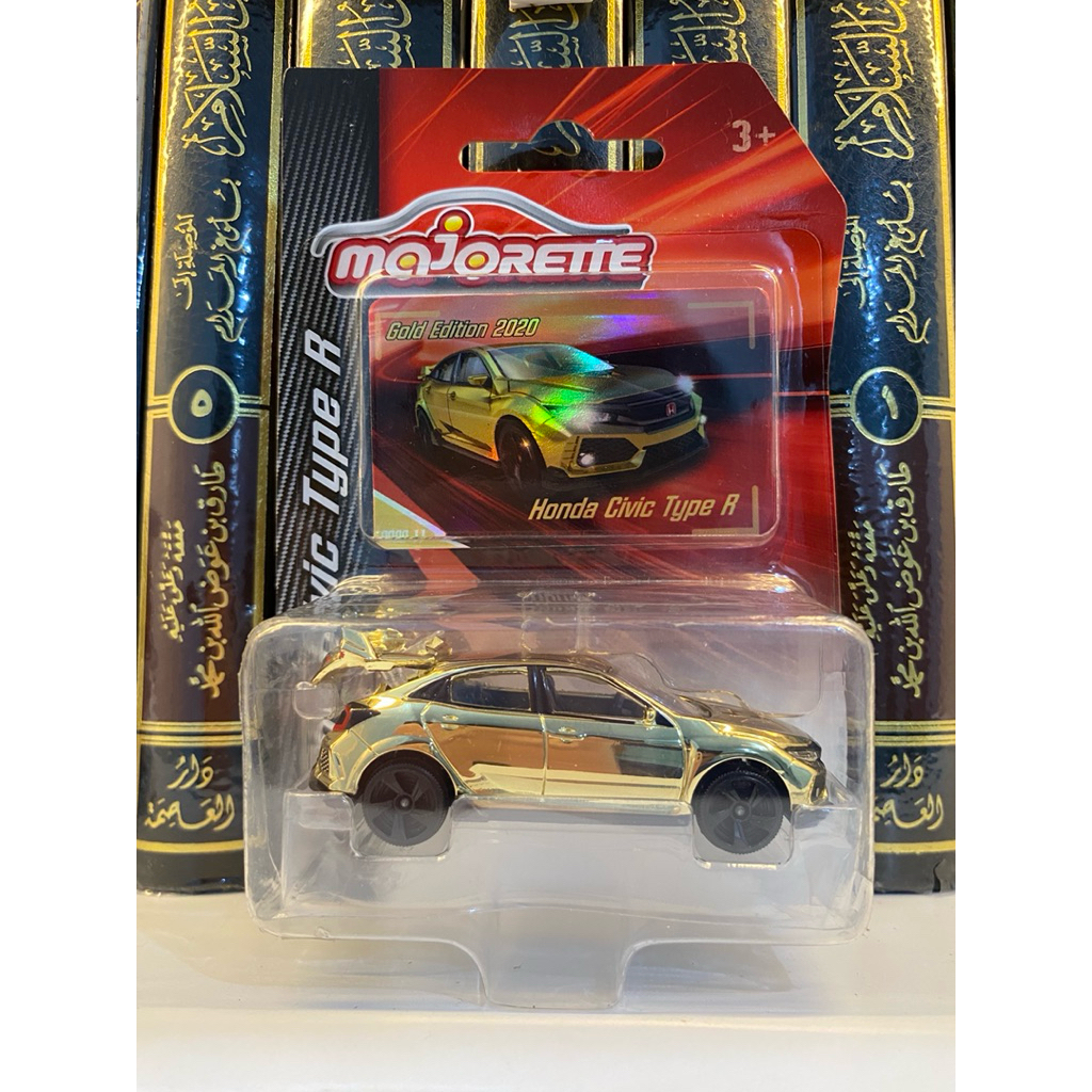 MAJORETTE HONDA CIVIC TYPE R GOLD EDITION 2020